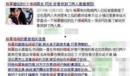 娱乐爆料最新进展情况,最新进展揭秘，明星动态再掀热议狂潮！